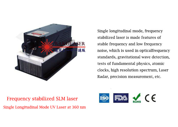 单纵型紫外線レーザ 360nm 週波数安定化SLMレーザ1~50mW